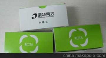 水晶頭網(wǎng)線頭采購指南 供應(yīng)商選擇、價(jià)格因素與批發(fā)市場(chǎng)解析